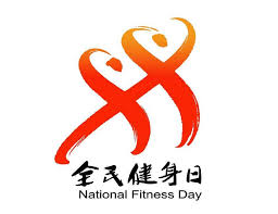 必一运动 学校的乒乓球台在室内还是室外